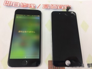 DE190F37-C5AB-418D-B68E-74046CAF325A