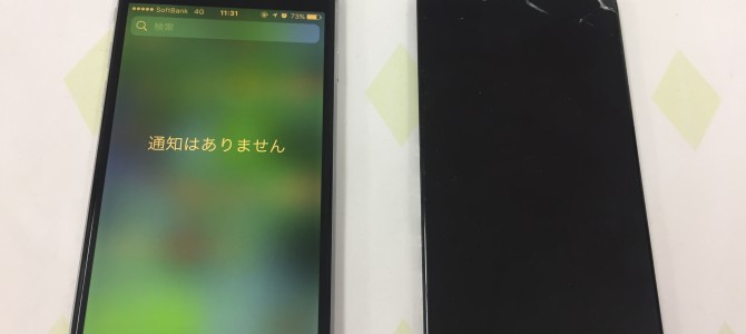 ◆高砂市よりiPhone6 ガラス割れ -2018 8/22-