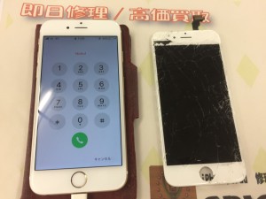 E143FA09-1A88-4282-9694-0EE7BE20DC4B