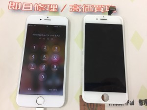 E50F1B44-AEEA-44CD-B469-EE0C485EC2D0