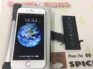 EADD14D2-CE49-40F1-84E7-057C615A8895