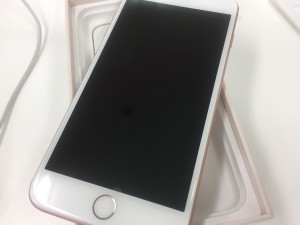 ED91F1CC-5453-4E80-9819-32D9730085BF