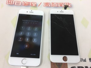 F0F07C0E-FA3C-4270-90F7-AFC5C877FDDD