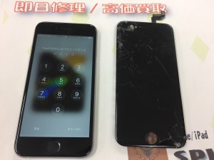 FF8E0294-0975-47A9-B18C-CBB842F5145D