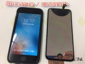 05006F89-3F29-4035-AD93-F4DAA493E3EC