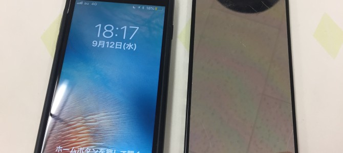 ◆小野市よりiPhone6 液晶不良 -2018 9/12-