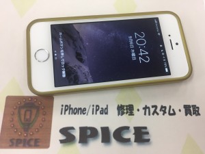 0D5C343B-33E4-49F7-B3A7-209B04F2C7D7