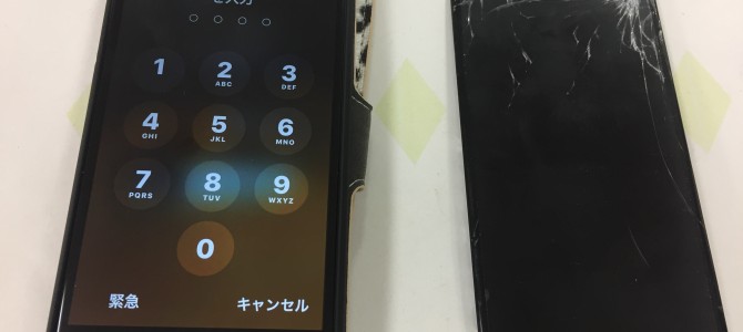 ◆加古川市よりiPhone6 ガラス割れ -2018 9/25-