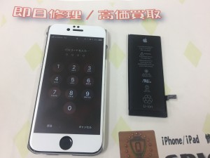 1098D589-D2AB-4236-B8A0-C34196F0CE24