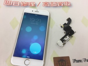 165B7B78-7C35-4FAB-9F7C-F4B15C9286B9