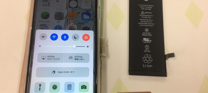 ◆加古川市よりiPhone6 バッテリー交換 -2018 9/26-