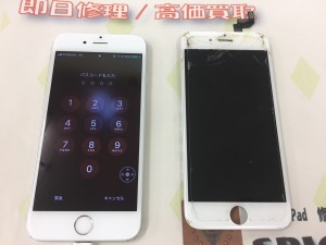 1BEC6214-43FC-4BA8-BA06-013A6A2856EC