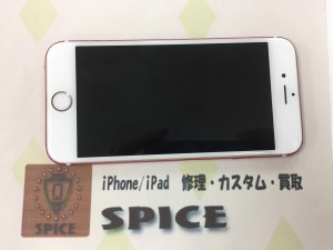 1C141E97-D571-406A-97D6-BBA6B6FD4D8E