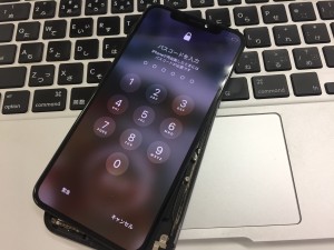 1DCE0B40-9329-4B83-AC92-48220D6FC343