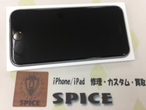 1E67A343-CCFA-45D2-B52A-4351A33993BC