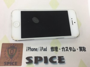 2029D4C2-B989-427C-B599-CA8AE5026EC9