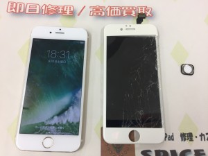 228414EA-F6C2-4234-8DDA-26740310B310