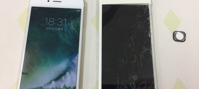 ◆高砂市よりiPhone6 ガラス割れ＆ホームボタン修理 -2018 9/1-
