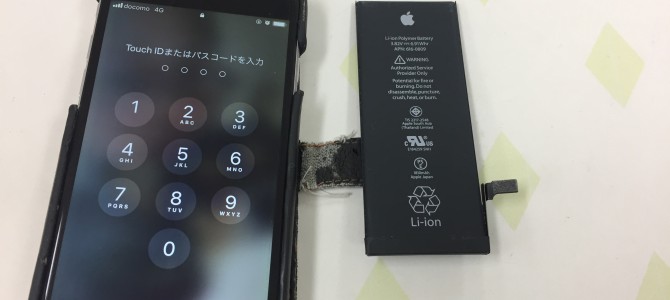 ◆加古川市よりiPhone6 バッテリー交換 -2018 9/9-