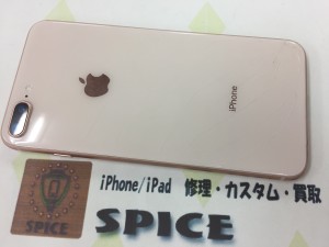 30568CD3-6E09-4A3A-AFBA-14D9B16E7CE0