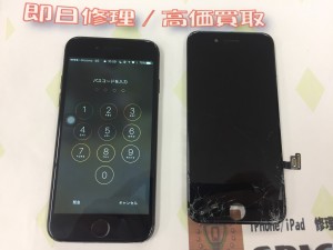 332C4F8F-90EE-4D70-A2FD-25B1DB0F0240