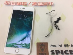 40796606-8F80-481D-A679-FBCA53CCE8CE