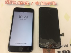 4CFD5100-1AD8-4550-BA77-CDC690A260B6