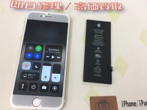 4F078168-A380-4553-A17A-20DF01870346