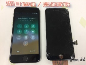 4FD3BD06-105C-49EB-9C6C-A679DBF28358