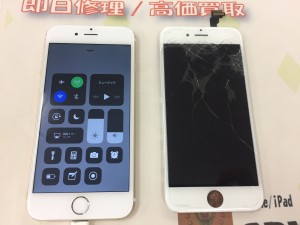 5381DB8E-780E-4CA0-9E6C-B45E173DFB28