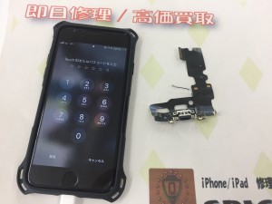 56ED86CC-79FC-43DC-802E-BA66479858AE