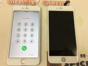 5754D136-1E3C-4AF7-93D0-BB5065E7D0DE