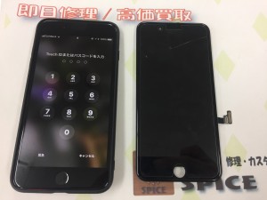 60EE6DC5-2641-4216-BE45-849E8B963705