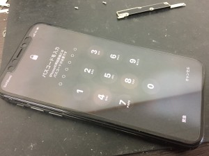 68F35AE7-FE88-44DB-858C-D40A1B7B85B8