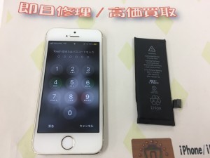 69C5A80B-C377-4E82-A2C9-99F04A3C47C1