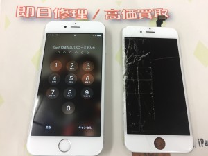 6ABF2F0A-AB7E-4F04-AE1B-1B82589F19B7