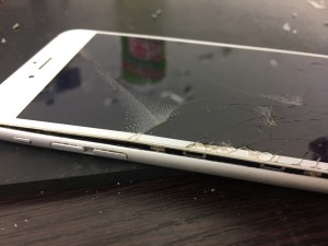 6D347369-F27C-42AF-8D00-BB9939E34E0A