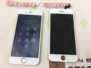 6E42116E-B64A-4EB4-94A8-6CA7542C0D53