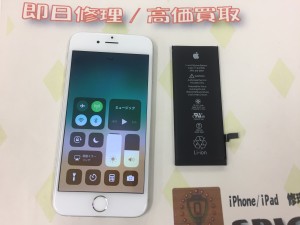 760C5FA2-ADF8-4CF4-AA2E-F46568C2EC81