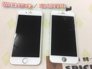 770AE96E-2F3E-4BE9-9D44-94AD46B124D4