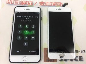 795EBDC4-94B6-4C89-AB8F-8F8EACFCC4CD