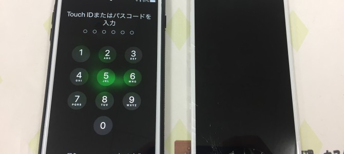 ◆加古川市よりiPhone6 Plus ガラス割れ -2018 9/23-