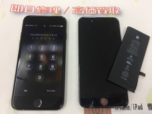 7B5ECA5C-256E-4985-A7FE-67492ECBDECD