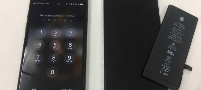 ◆明石市よりiPhone7 ガラス割れ、バッテリー交換 -2018 9/27-