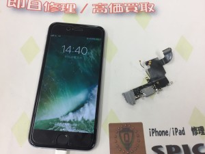 811C4724-9FE6-475D-A218-A2EDF76B9D94