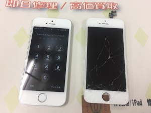 96224020-C088-4F5B-A283-336C54EFD386