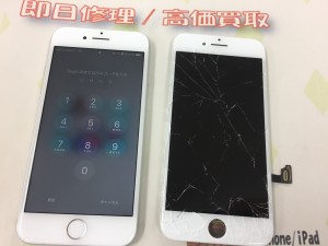 9757BF40-4D9E-4DB6-B287-86A03CAD39E1