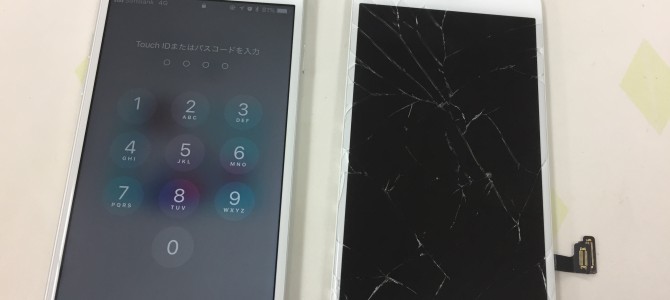 ◆高砂市よりiPhone7 ガラス割れ -2018 9/30-