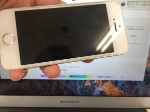 991FF1D0-CD88-431E-8165-A236D1B60547