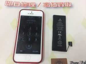 9C74EE4F-FFAB-4363-A5A8-3CB58273DB57